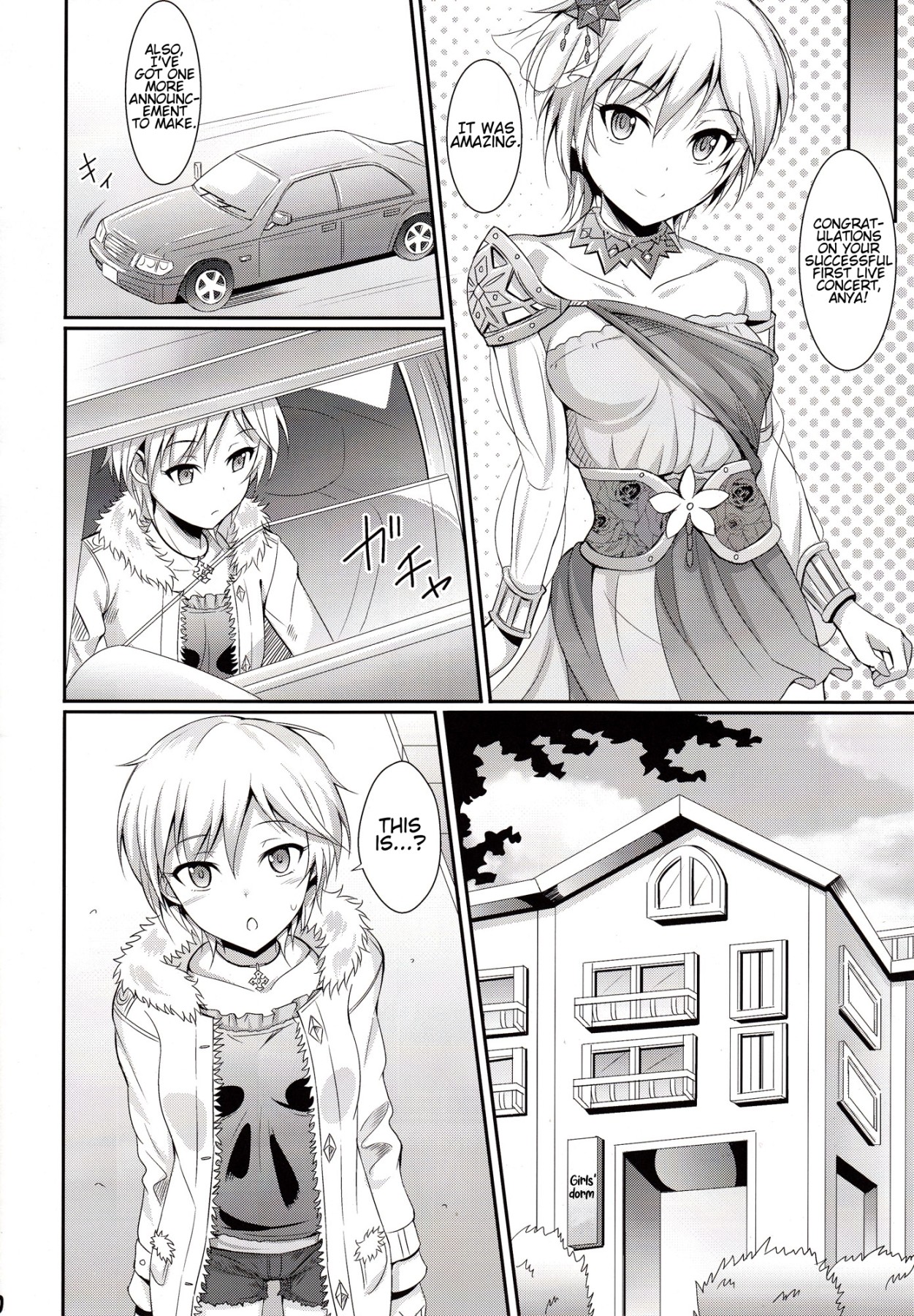 Hentai Manga Comic-Ice Smile-Read-19